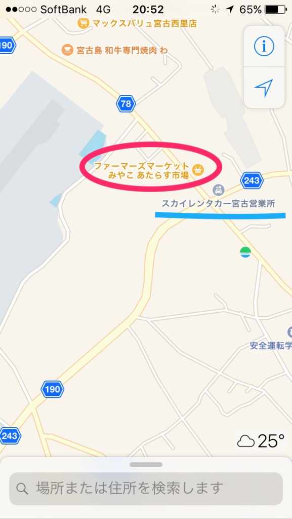 f:id:i-yuki123emon:20170603205625p:plain f:id:i-yuki123emon:20170603205625p:plain