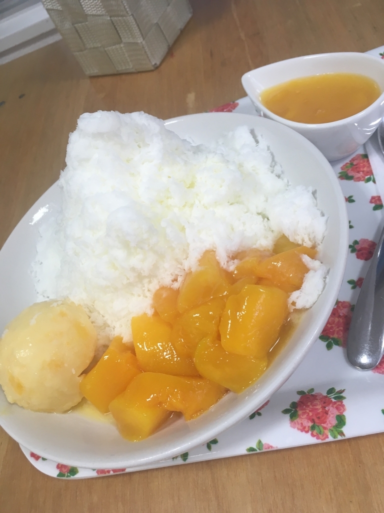 f:id:i-yuki123emon:20170604202531j:plain f:id:i-yuki123emon:20170604202531j:plain