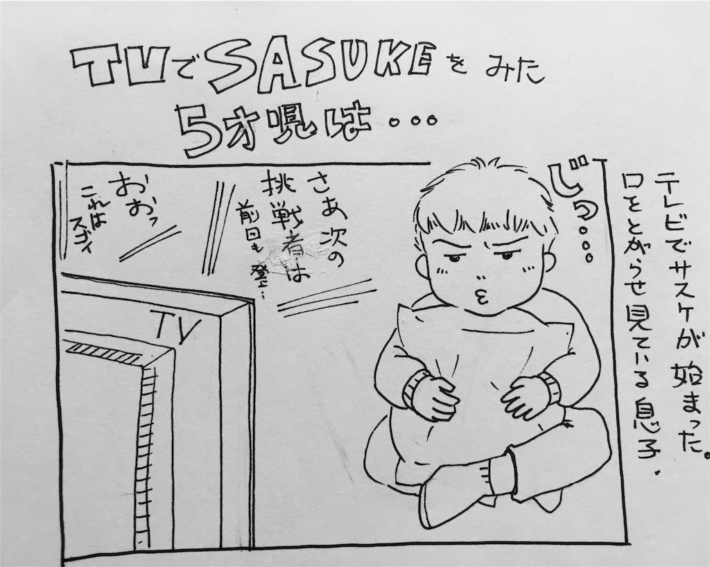 f:id:i-yumiko:20170328025055j:image f:id:i-yumiko:20170328025055j:image