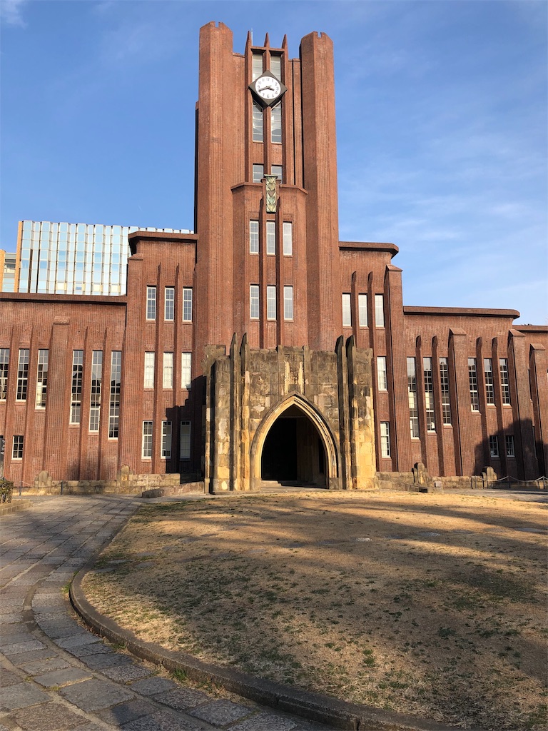 f:id:i00travel:20190315003840j:image