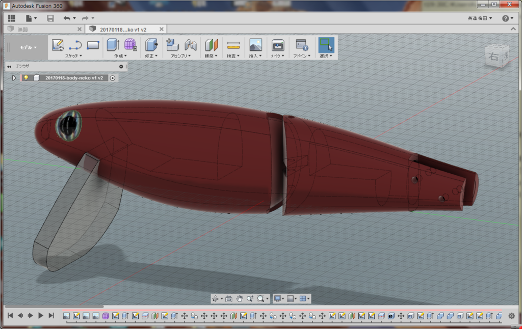 f:id:i0kyoto:20170119110321p:plain f:id:i0kyoto:20170119110321p:plain