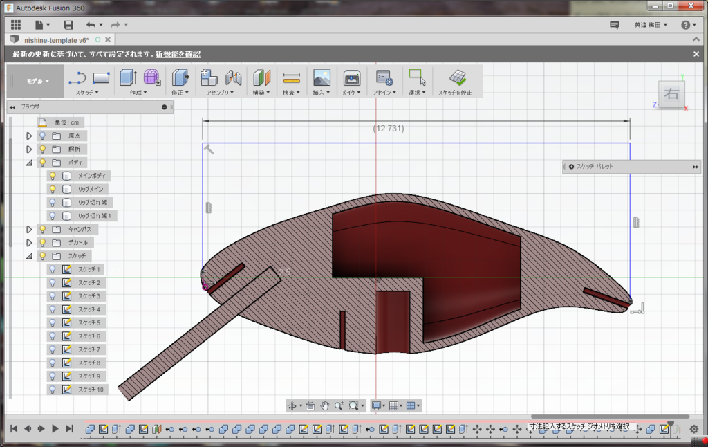 f:id:i0kyoto:20170123153720p:plain f:id:i0kyoto:20170123153720p:plain