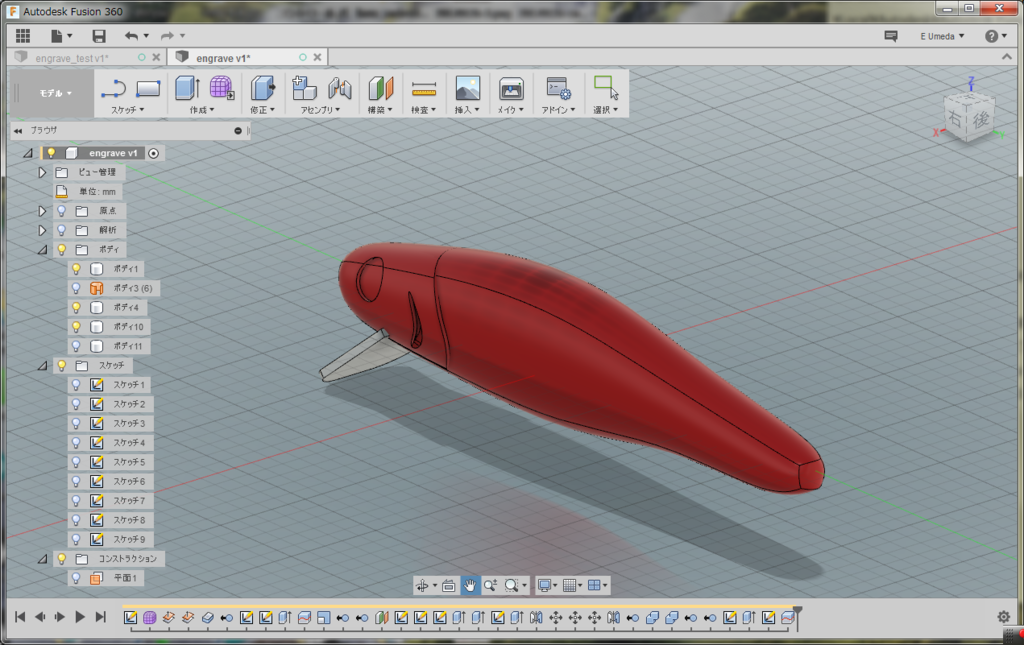 f:id:i0kyoto:20170126165313p:plain f:id:i0kyoto:20170126165313p:plain