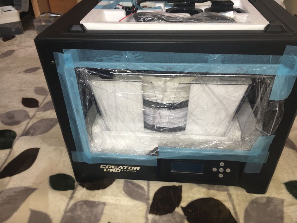 f:id:i0kyoto:20170130223737j:plain f:id:i0kyoto:20170130223737j:plain