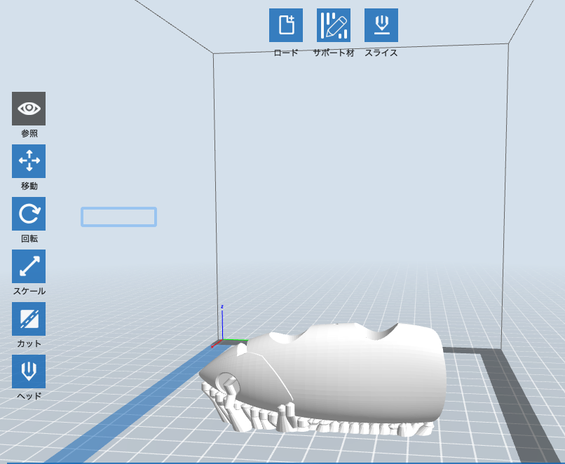 f:id:i0kyoto:20170201214537p:plain f:id:i0kyoto:20170201214537p:plain