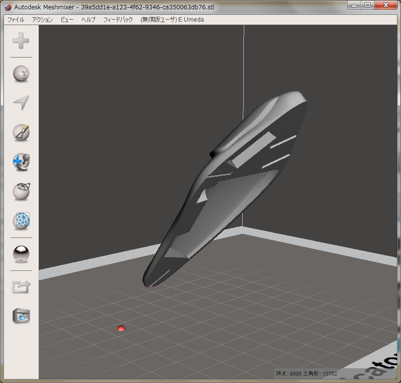 f:id:i0kyoto:20170210141123p:plain f:id:i0kyoto:20170210141123p:plain