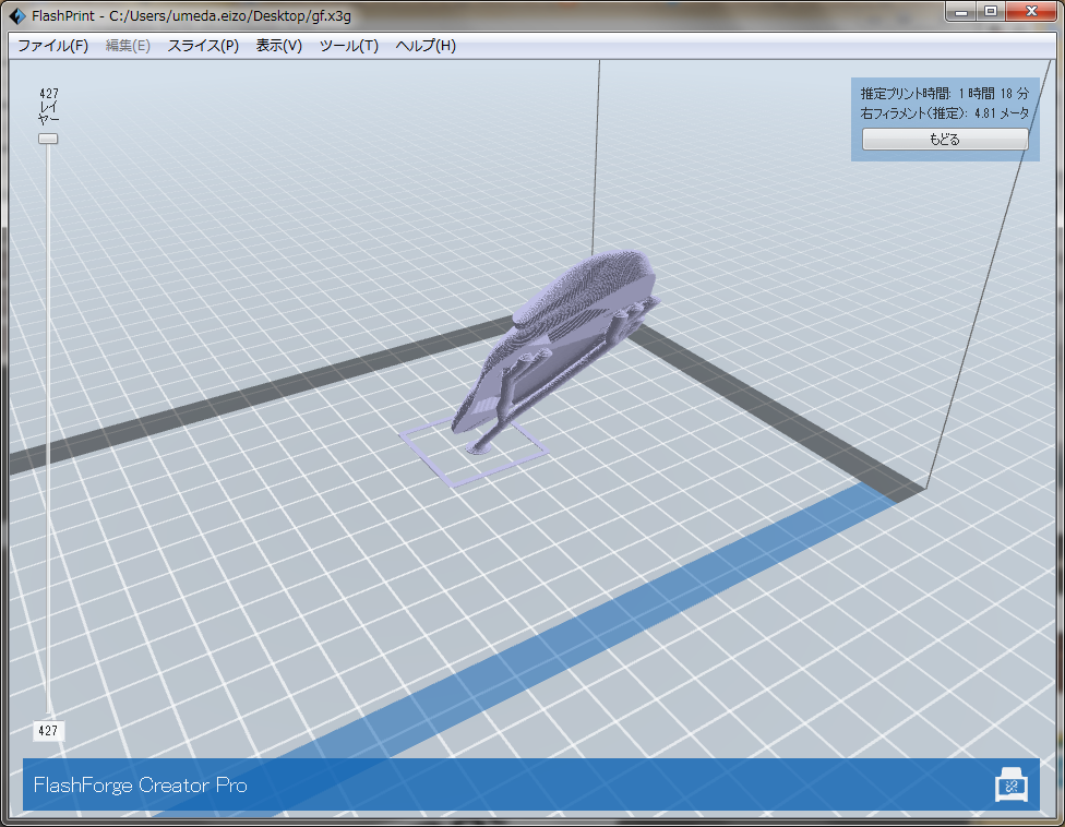 f:id:i0kyoto:20170210141818p:plain f:id:i0kyoto:20170210141818p:plain