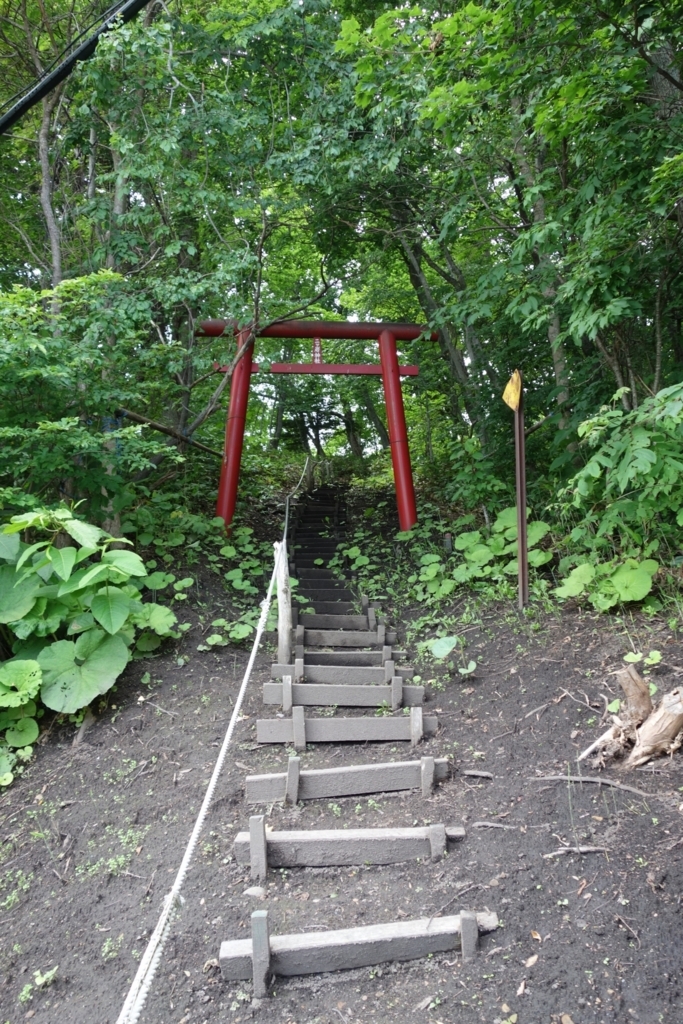 二ツ岩神社 二ツ岩神社