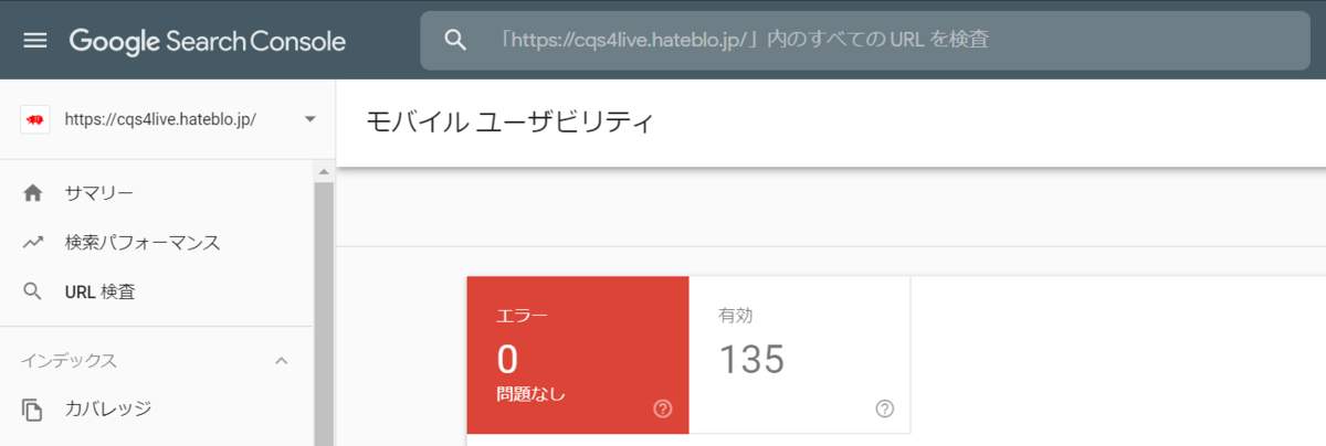 f:id:i14wander:20190523211643p:plain f:id:i14wander:20190523211643p:plain