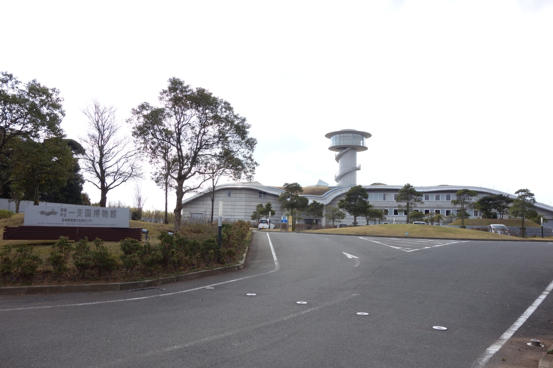 一支国博物館 一支国博物館