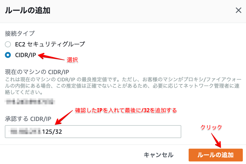 f:id:i178inaba:20181214180129p:plain