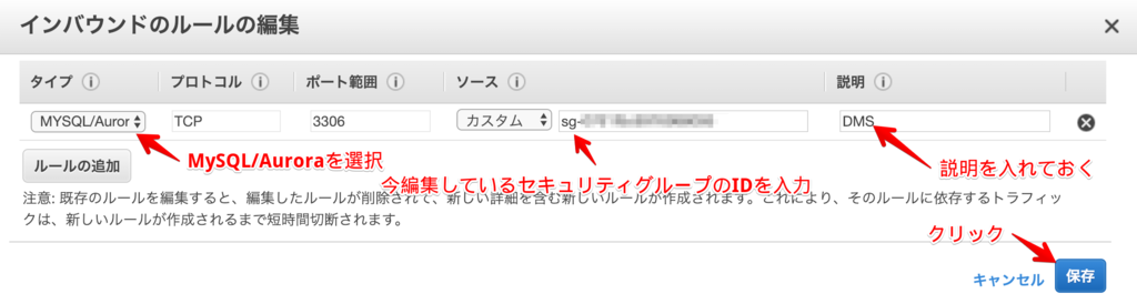 f:id:i178inaba:20181214181901p:plain