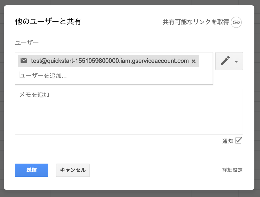 f:id:i178inaba:20190313022722p:plain