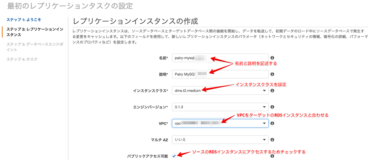 f:id:i178inaba:20190425204404p:plain