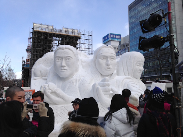 f:id:i24appnet:20160210000145j:plain