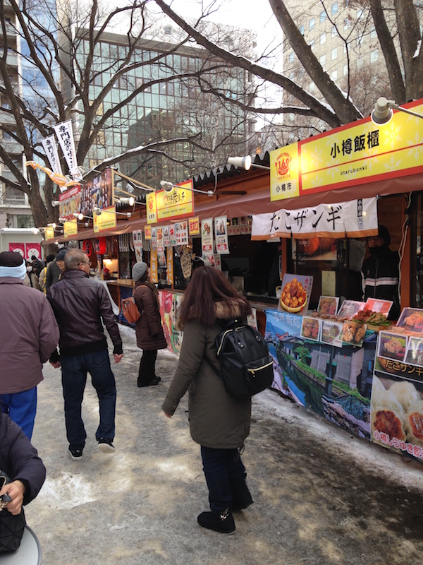 f:id:i24appnet:20160210000245j:plain