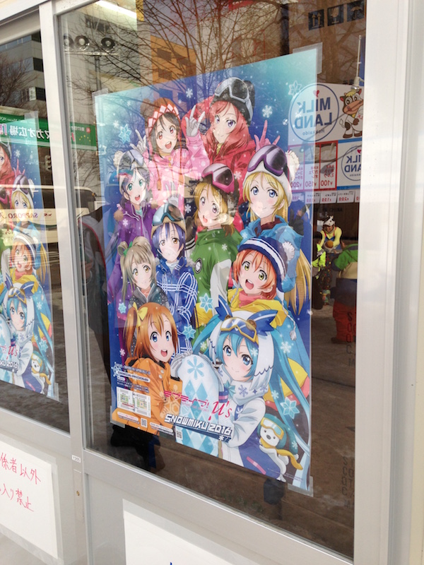 f:id:i24appnet:20160210000256j:plain