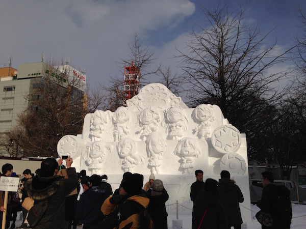 f:id:i24appnet:20160210000308j:plain