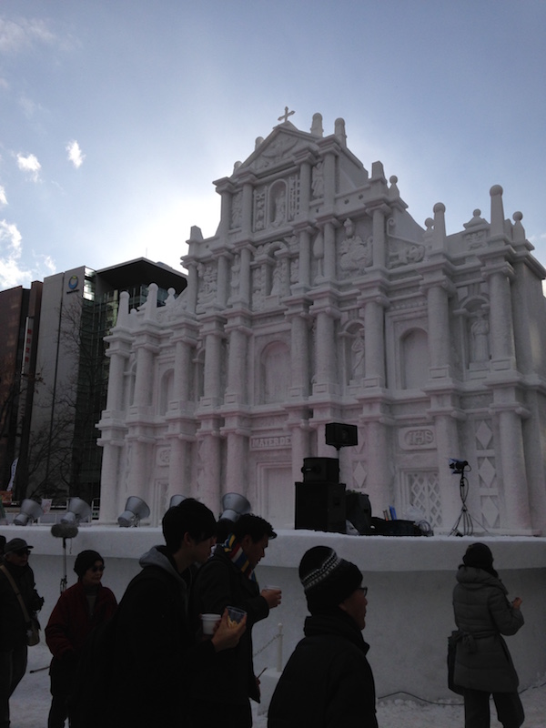 f:id:i24appnet:20160210000312j:plain