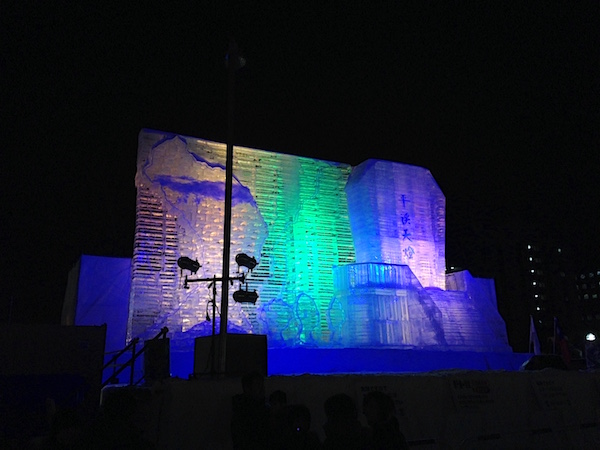 f:id:i24appnet:20160210000319j:plain