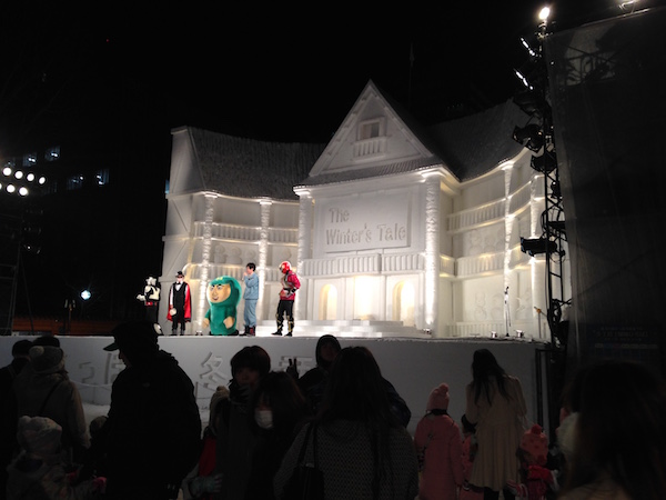 f:id:i24appnet:20160210000324j:plain