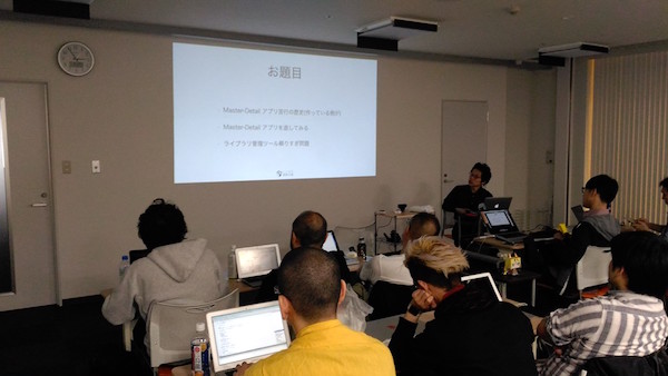 f:id:i24appnet:20160515002136j:plain