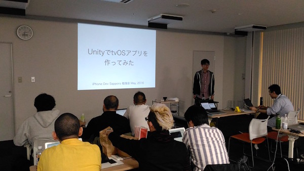 f:id:i24appnet:20160515002157j:plain