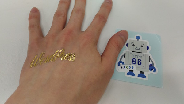 f:id:i24appnet:20160625110459j:plain