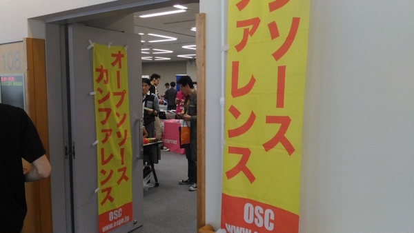 f:id:i24appnet:20160625110505j:plain