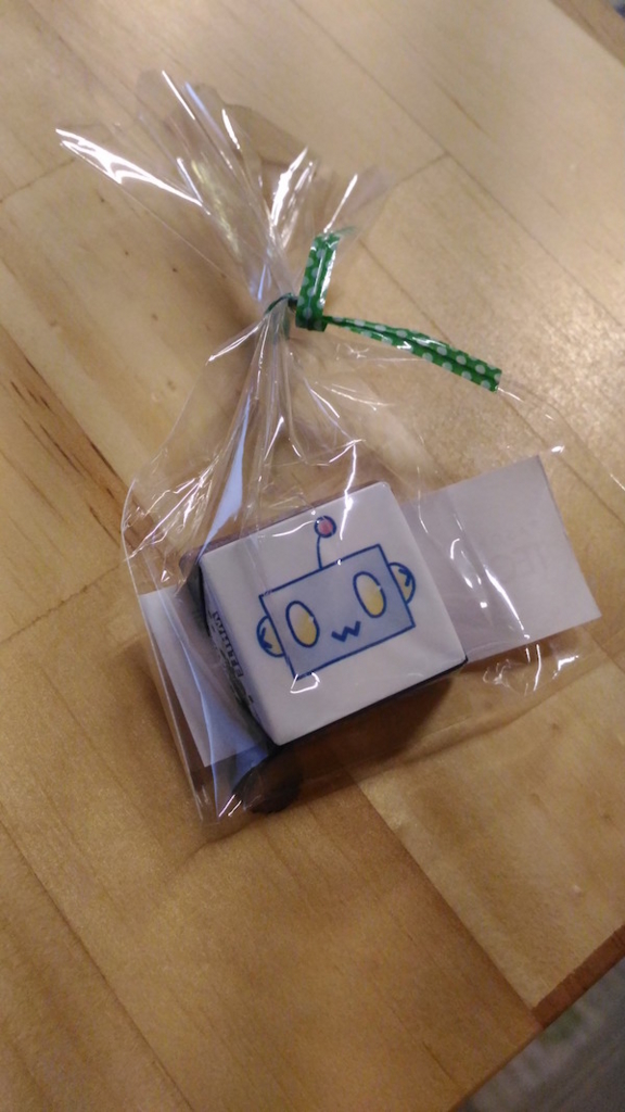 f:id:i24appnet:20160625110515j:plain