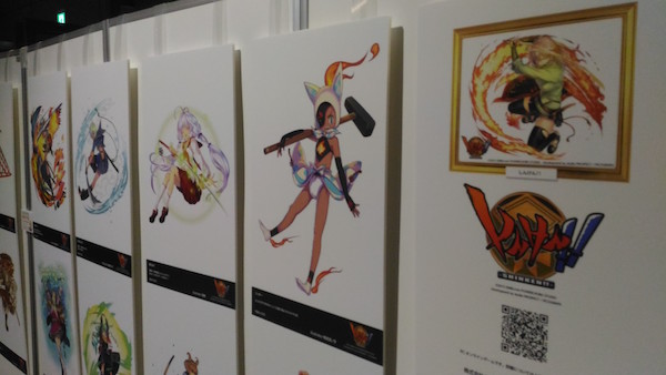 f:id:i24appnet:20160720231444j:plain