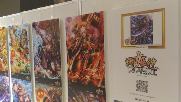 f:id:i24appnet:20160720231447j:plain f:id:i24appnet:20160720231447j:plain