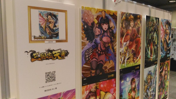 f:id:i24appnet:20160720231448j:plain f:id:i24appnet:20160720231448j:plain