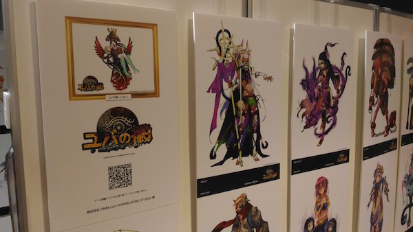 f:id:i24appnet:20160720231451j:plain