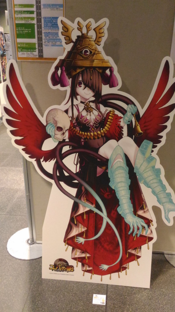 f:id:i24appnet:20160720231452j:plain f:id:i24appnet:20160720231452j:plain