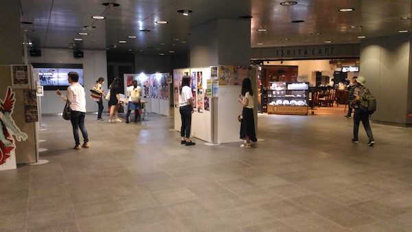 f:id:i24appnet:20160720231456j:plain