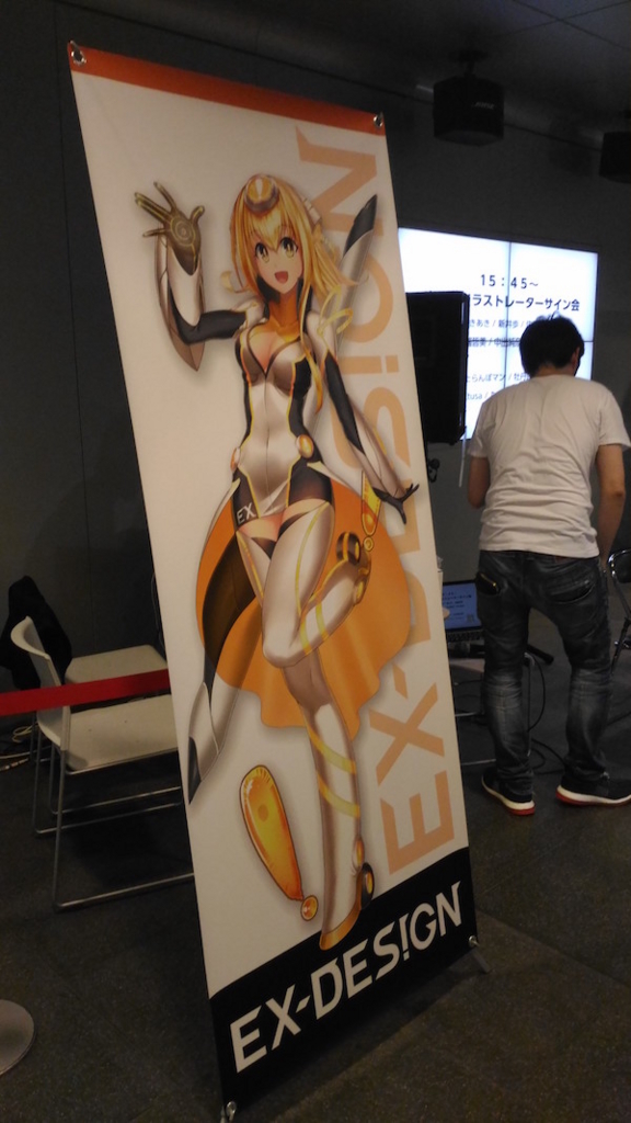 f:id:i24appnet:20160720231502j:plain f:id:i24appnet:20160720231502j:plain