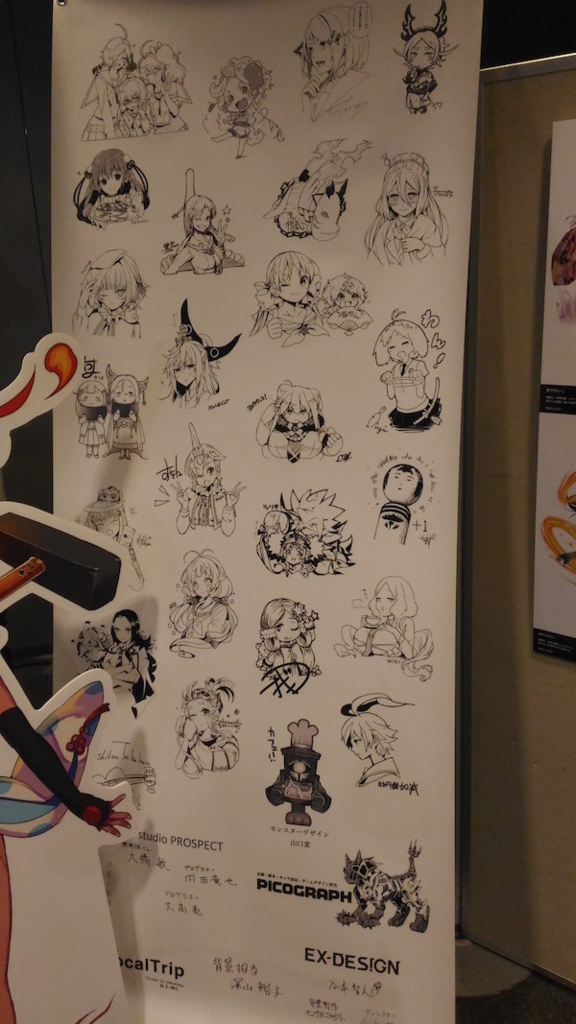 f:id:i24appnet:20160720231504j:plain f:id:i24appnet:20160720231504j:plain