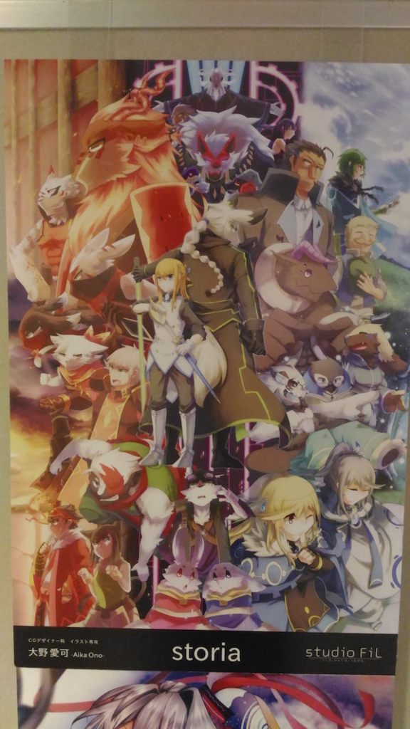 f:id:i24appnet:20160720231505j:plain