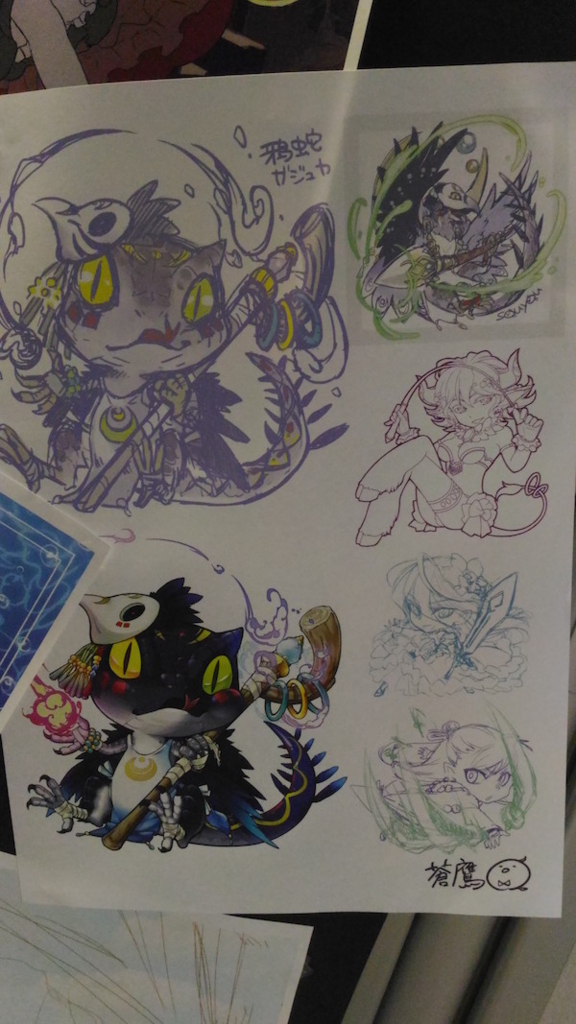 f:id:i24appnet:20160720231520j:plain