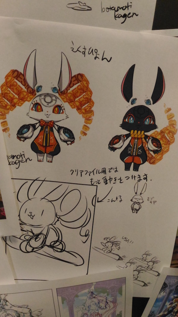 f:id:i24appnet:20160720231523j:plain f:id:i24appnet:20160720231523j:plain