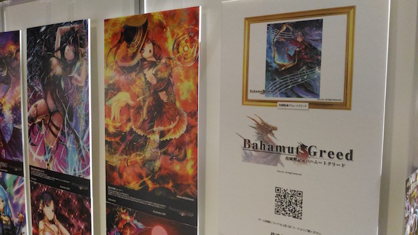 f:id:i24appnet:20160720231525j:plain f:id:i24appnet:20160720231525j:plain