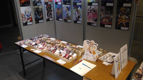 f:id:i24appnet:20160720231531j:plain f:id:i24appnet:20160720231531j:plain