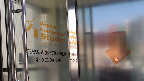 f:id:i24appnet:20160726214020j:plain f:id:i24appnet:20160726214020j:plain