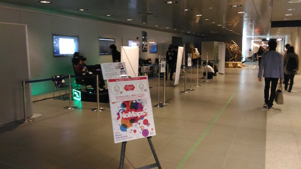 f:id:i24appnet:20161016211336j:plain