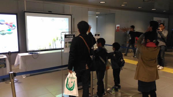 f:id:i24appnet:20161016211339j:plain