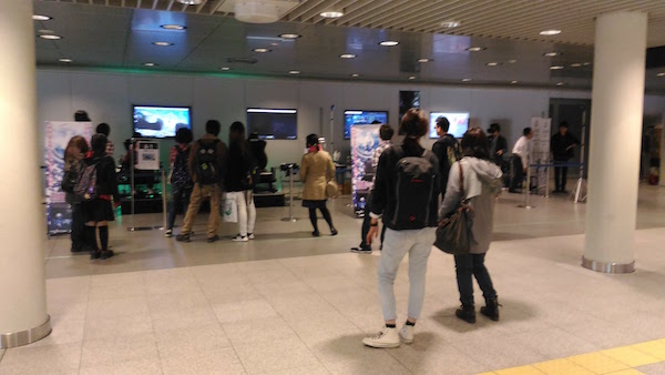 f:id:i24appnet:20161016211340j:plain f:id:i24appnet:20161016211340j:plain