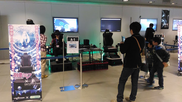 f:id:i24appnet:20161016211342j:plain f:id:i24appnet:20161016211342j:plain