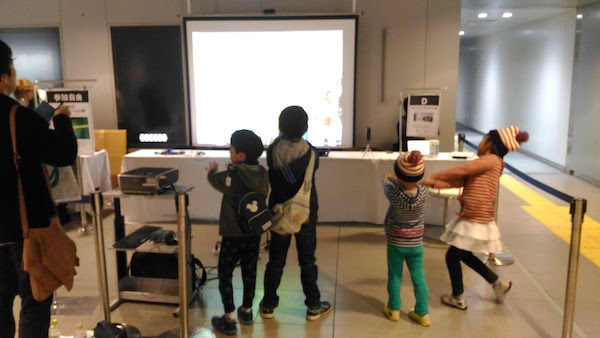 f:id:i24appnet:20161016211343j:plain f:id:i24appnet:20161016211343j:plain