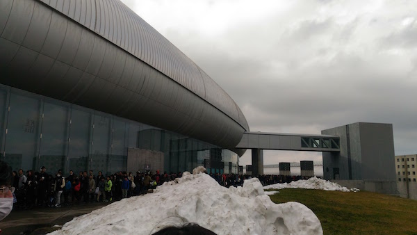 f:id:i24appnet:20161123105940j:plain